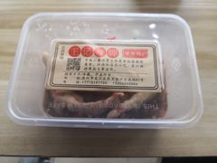 -黎里王记辣脚(黎里总店)