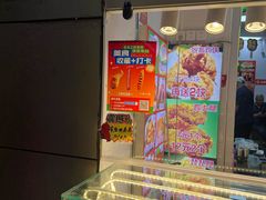 -味味香(团结湖店)