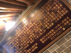 -张记牛肉面馆(天津路店)