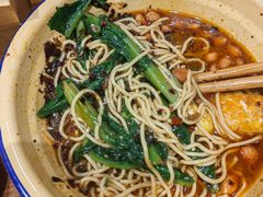 -阿福板凳面(观音桥店)