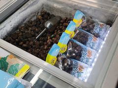 -粒上皇(淮河路步行街店)