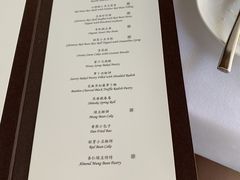 菜单-京兆尹(雍和宫店)