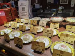 -富华斋饽饽铺·宫廷糕点·伴手礼(护国新天地店)