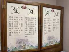 -深圳安仁堂中医·推拿按摩·肩颈调理