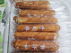 -爱维尔阳光蛋糕(和丰店)