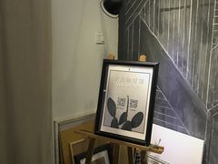 -研途咖啡馆(健康路店)