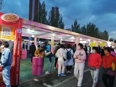 -欧亚汇集(飞跃路店)