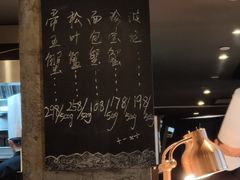 -NIUNIUPARK和牛螃蟹(龙湖杭州滨江天街店)