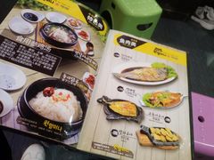 -元奶奶包饭(公新银浦店)