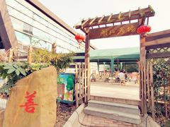 -上海佘山世茂艾美酒店