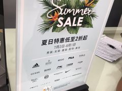 -佛罗伦萨小镇广佛名品奥特莱斯(疏港路店)