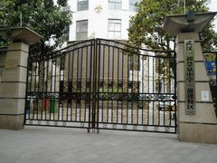 -武汉市第一初级中学(前进校区)