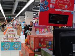 -华润万家(凯德广场店)