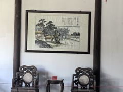 -水绘园