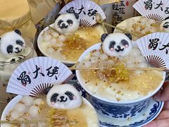 -蜀大侠火锅(春熙路店)