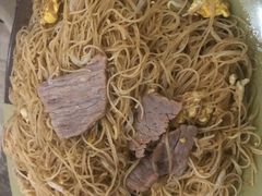 牛肉鸡蛋炒米粉-贞姨美食·老字号海鲜大排档