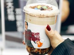 -赵总请喝茶(海岸城店)