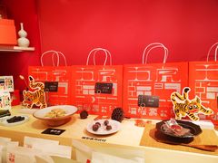 -阮大兴糕团(日月光中心店)