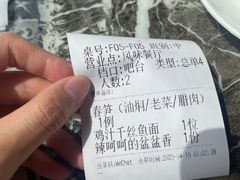-风味小馆(天目湖宾馆店)