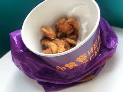 -小波紫炸鸡(大中华店)