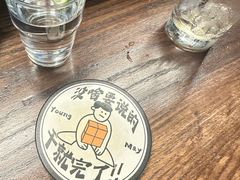 -杨梅市场·打工人小酒馆(新天地店)