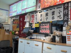 -明記茶餐廳(福田总店)