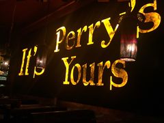 大堂-Perry's·酒吧(黄埔大道店)