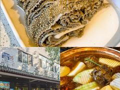 -牛街·马辈儿涮肉(牛街总店)