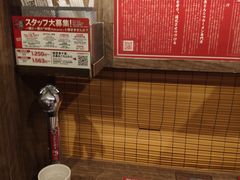-一蘭(三宮店)