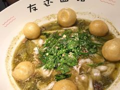 -友达面馆(广州总店)