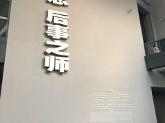 -侵华日军南京大屠杀遇难同胞纪念馆