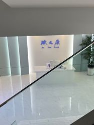 -天其美科学美肤·生发健康管理