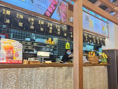 -呼啦面馆·头牌豌杂面(爱琴海店)