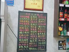 -畲乡一品鱼府土菜馆