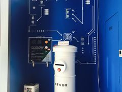 -杯欢制茶(三里屯店)