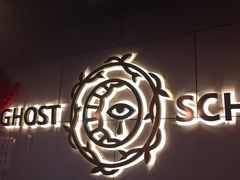 -长藤鬼校(千禧店)