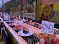 -寿司郎(皇庭广场店)
