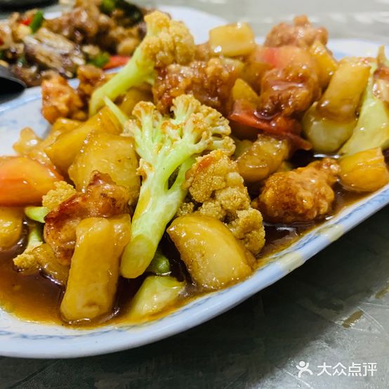 芳化妆饭店(工农街店)