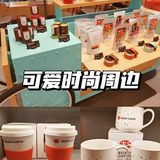 上班族的续命咖啡☕️！小橙杯为我充满电