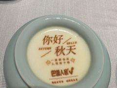 -巴盟人家·内蒙地方菜(华丽家族店)