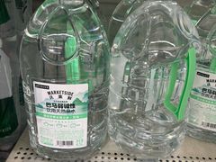 -沃尔玛超市(人民广场店)