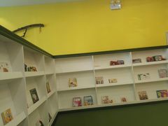 -乐融婴幼儿成长中心(四季青校区)