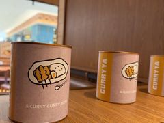 -CURRY YA 熟成咖哩專門店(深圳湾万象城店)