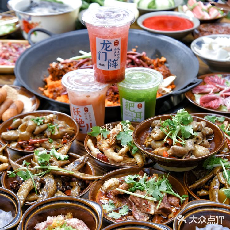 成都|藏在宽窄巷子的老字号🌈渝少侠火锅