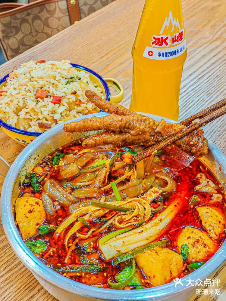 98一周去三次中贸就为了这家冒川粉!-大众点评