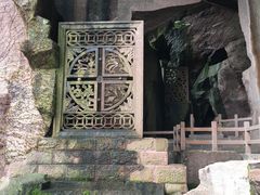 -蛇蟠岛