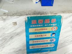 -茶百道(学府路店)