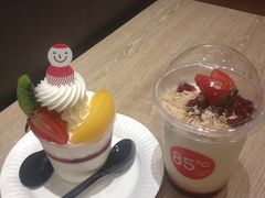 -85度C(广州石牌桥店)