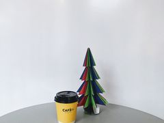 -CAFE'IN精品咖啡体验空间(小寨店)