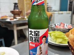-三兴涮羊肉(荣安大街店)